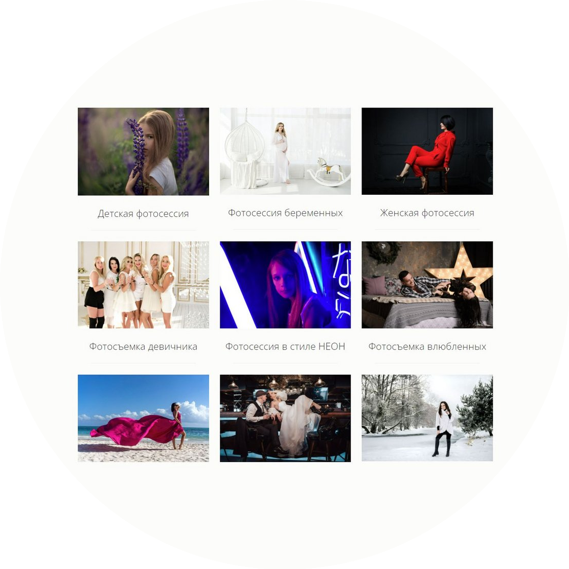 �������� ������� ����������