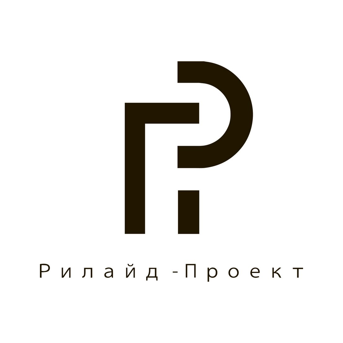 РилайД-Проект