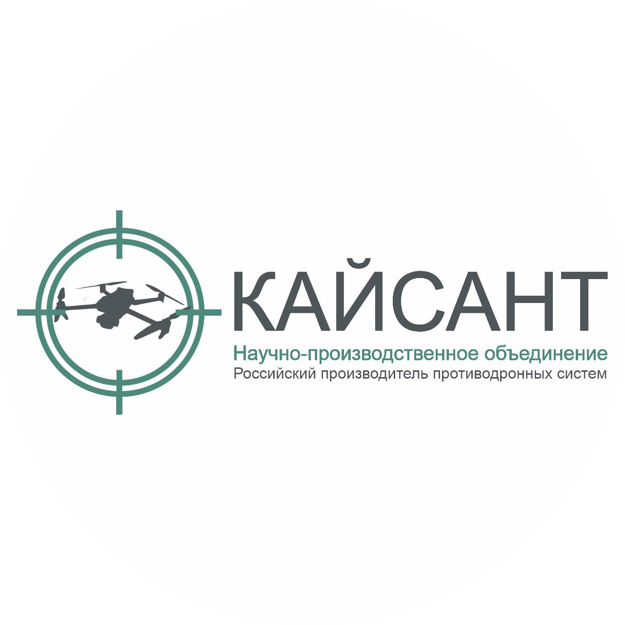 Научно-Производственное Объединение Кайсант