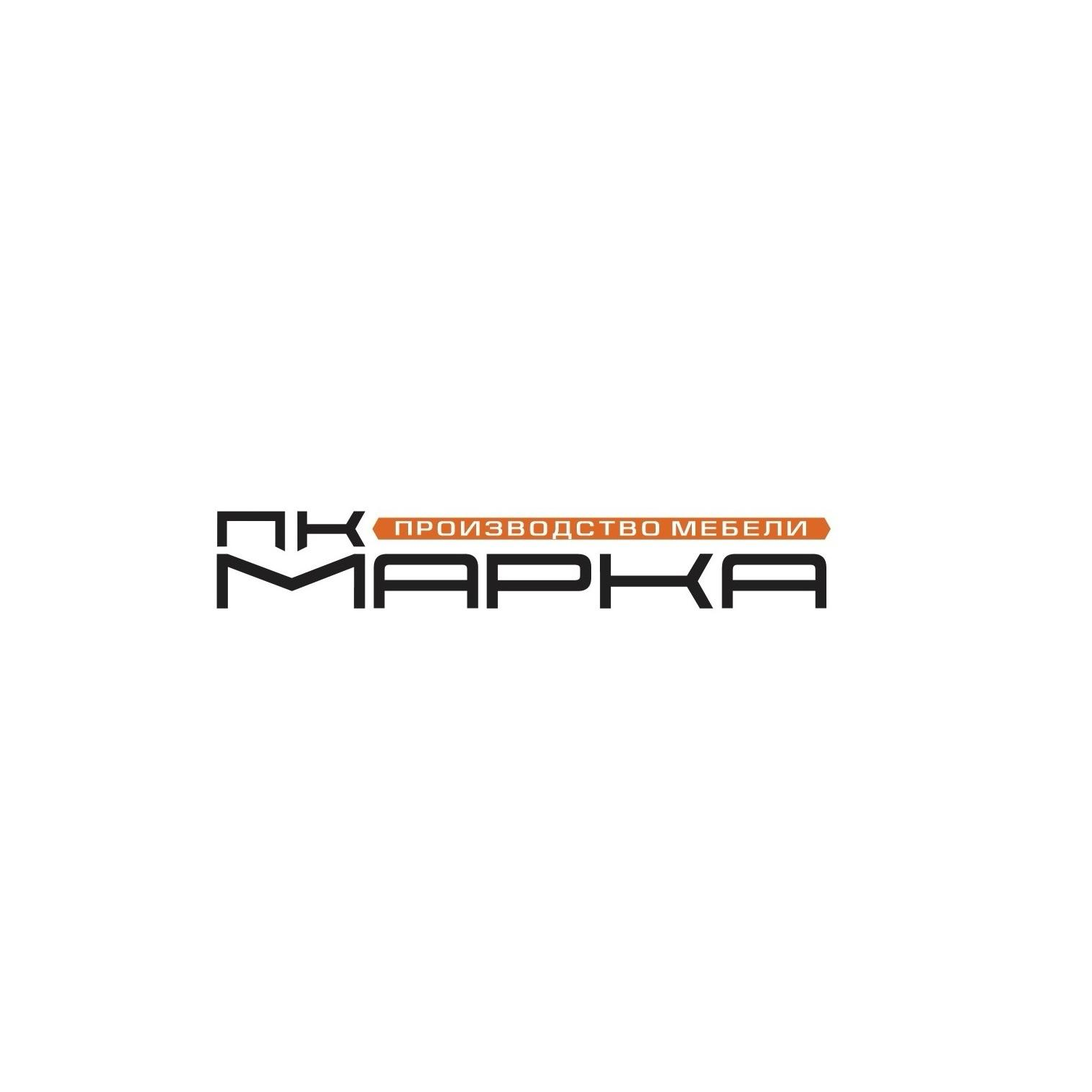 ПК Марка