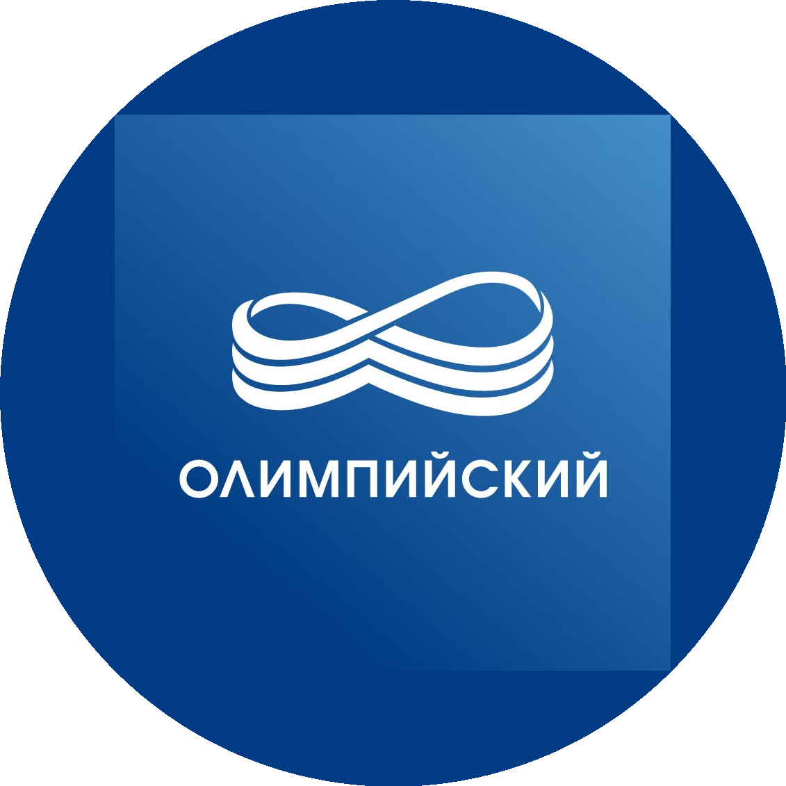 МФК Олимпийский