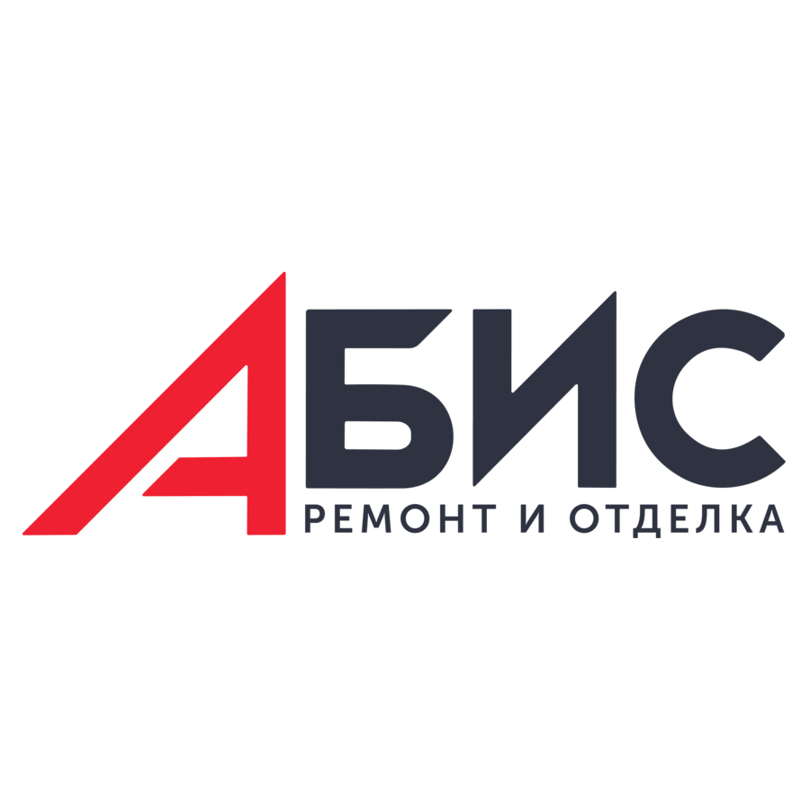 Абис