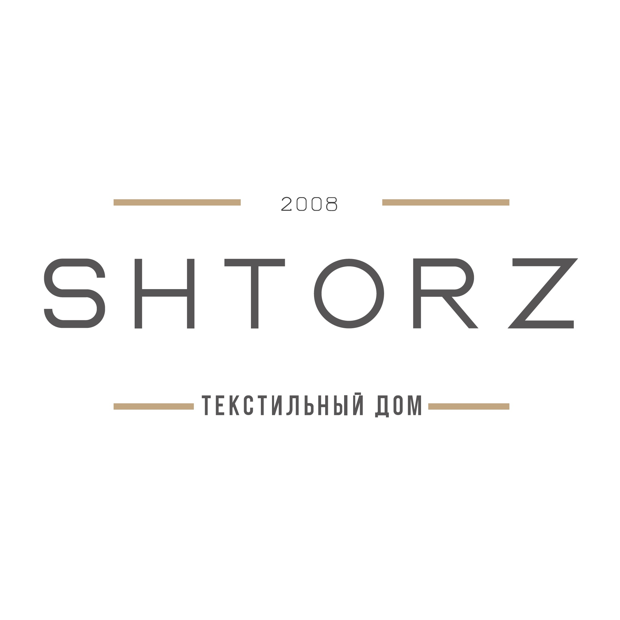 Ковтуненко Игорь Олегович