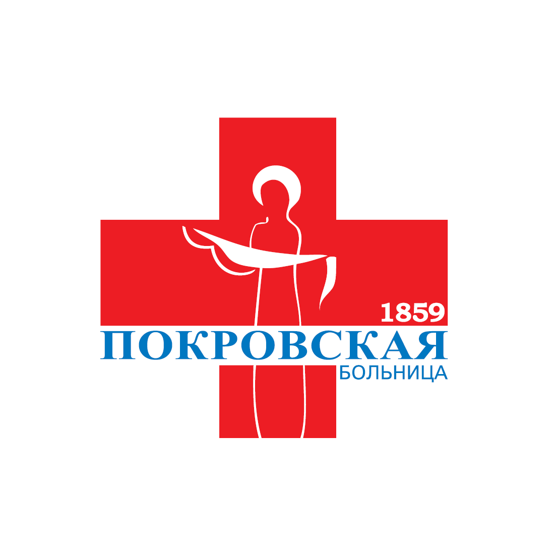 СПБ ГБУЗ Городская Покровская больница