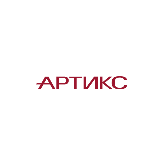 Артикс