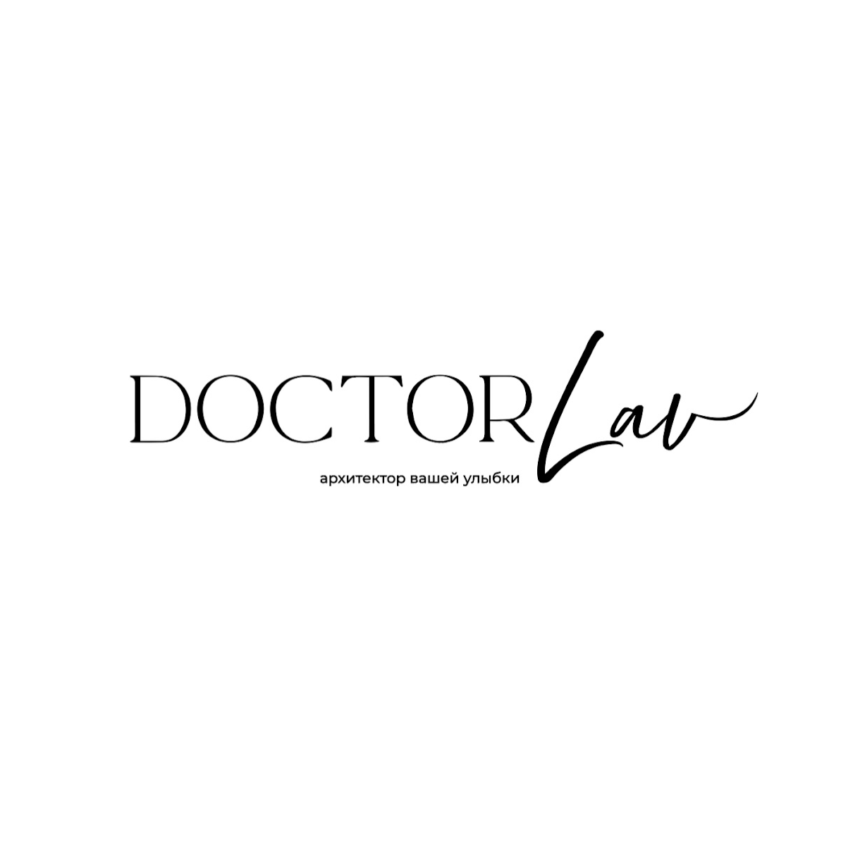 Doctor Lav