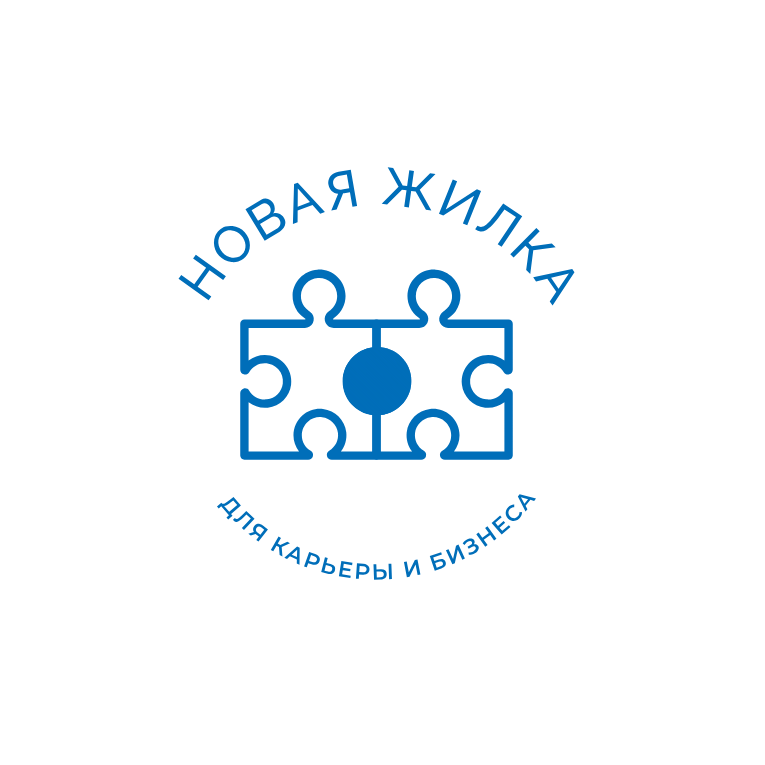 Кадровое агентство НОВАЯ ЖИЛКА