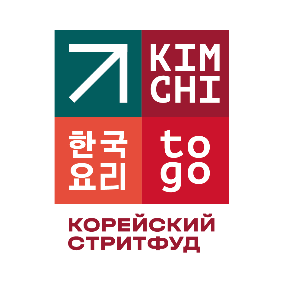 KIMCHI TO GO