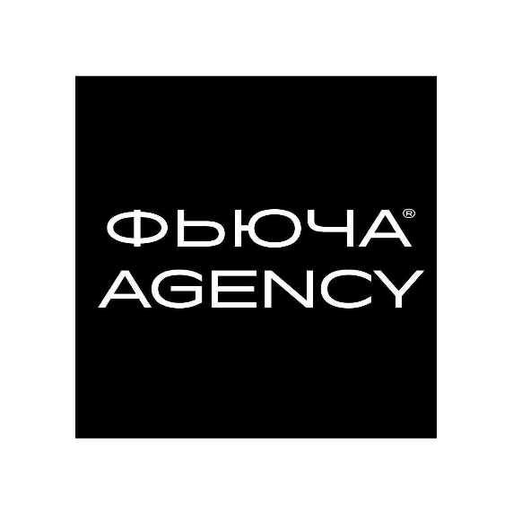 ФЬЮЧА Agency