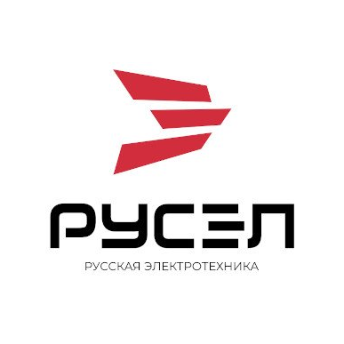 РУСЭЛ