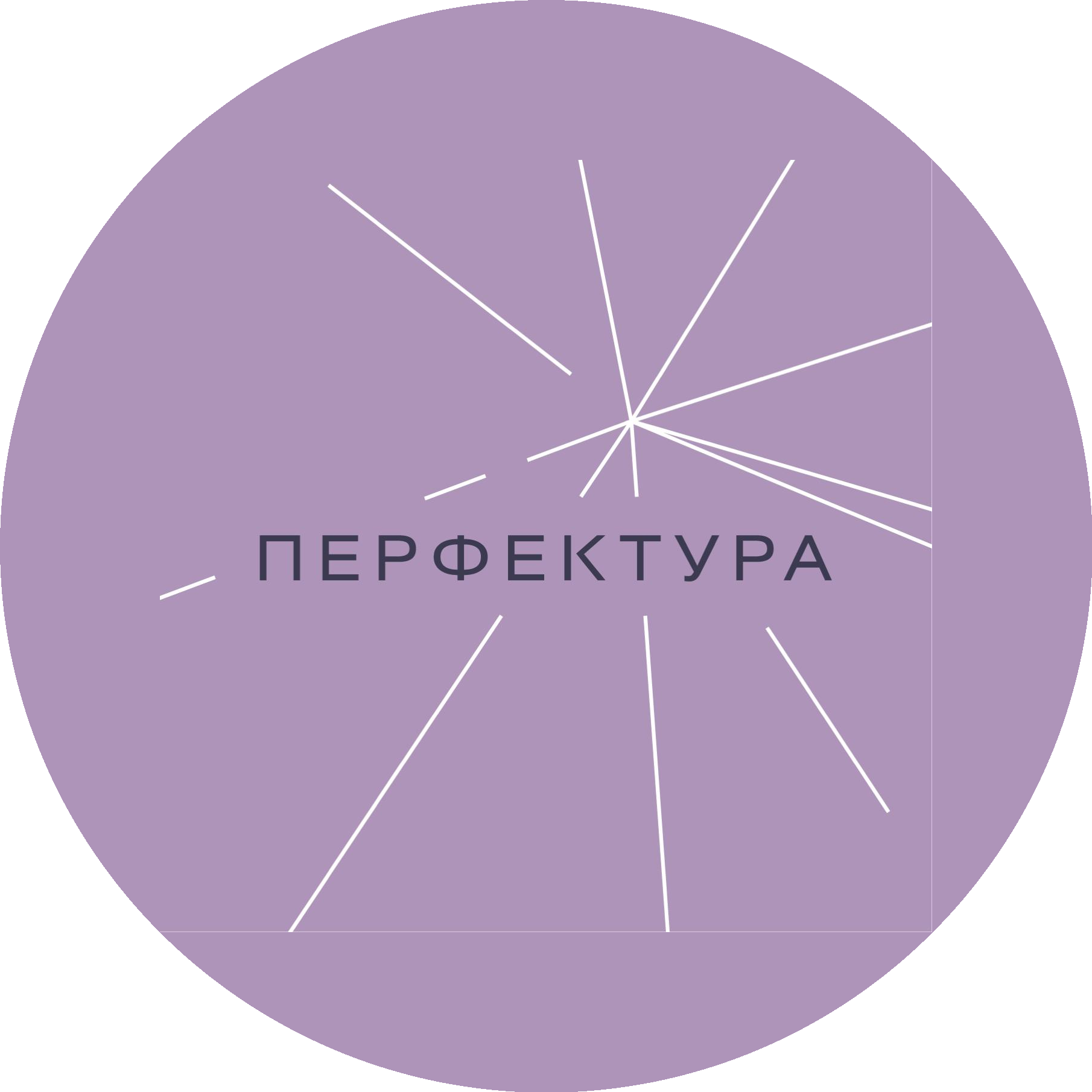 Криворука Инна Станиславовна