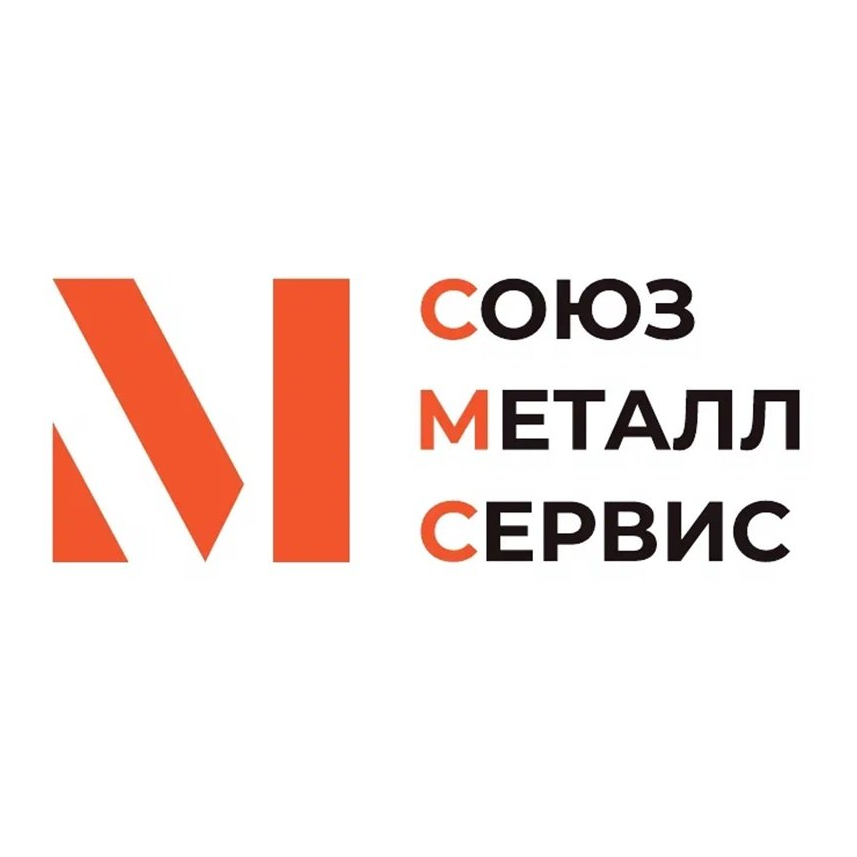 Союзметаллсервис