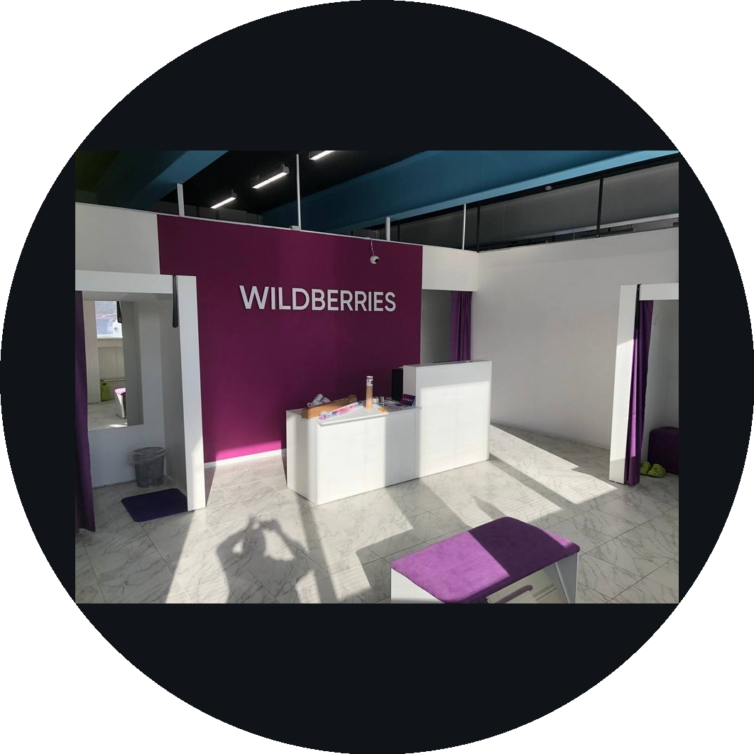 ������� ��������� ��������