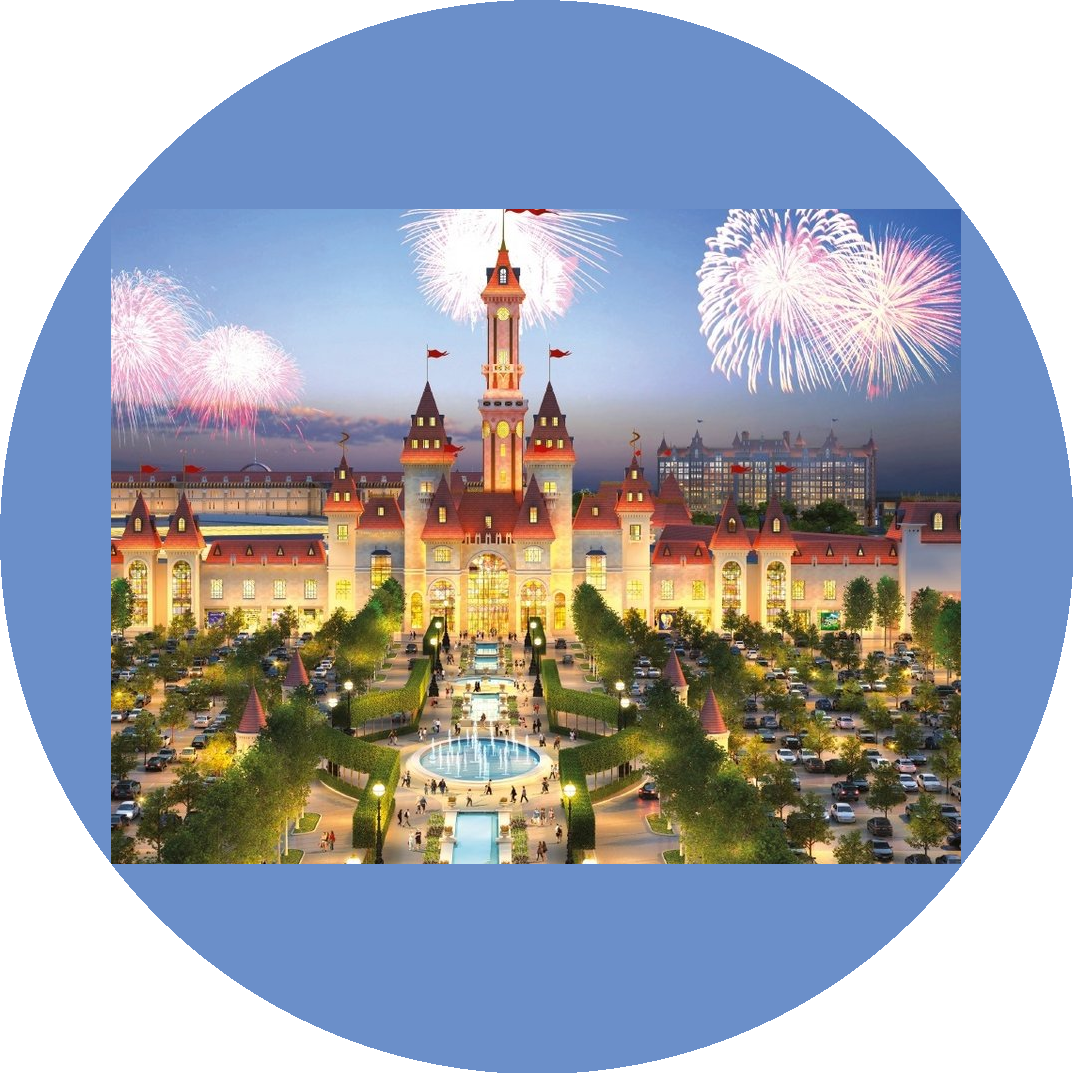 Остров Мечты