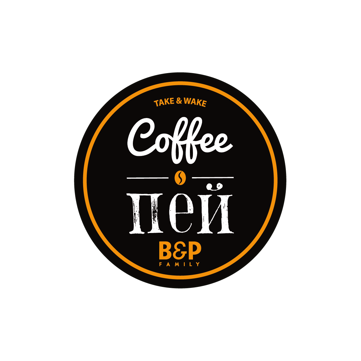 Кофе Пей Фуд