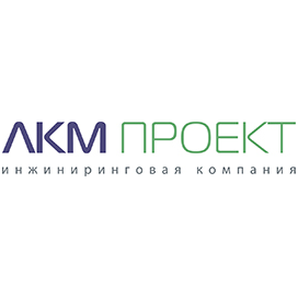 Инжиниринговая компания ЛКМ-проект
