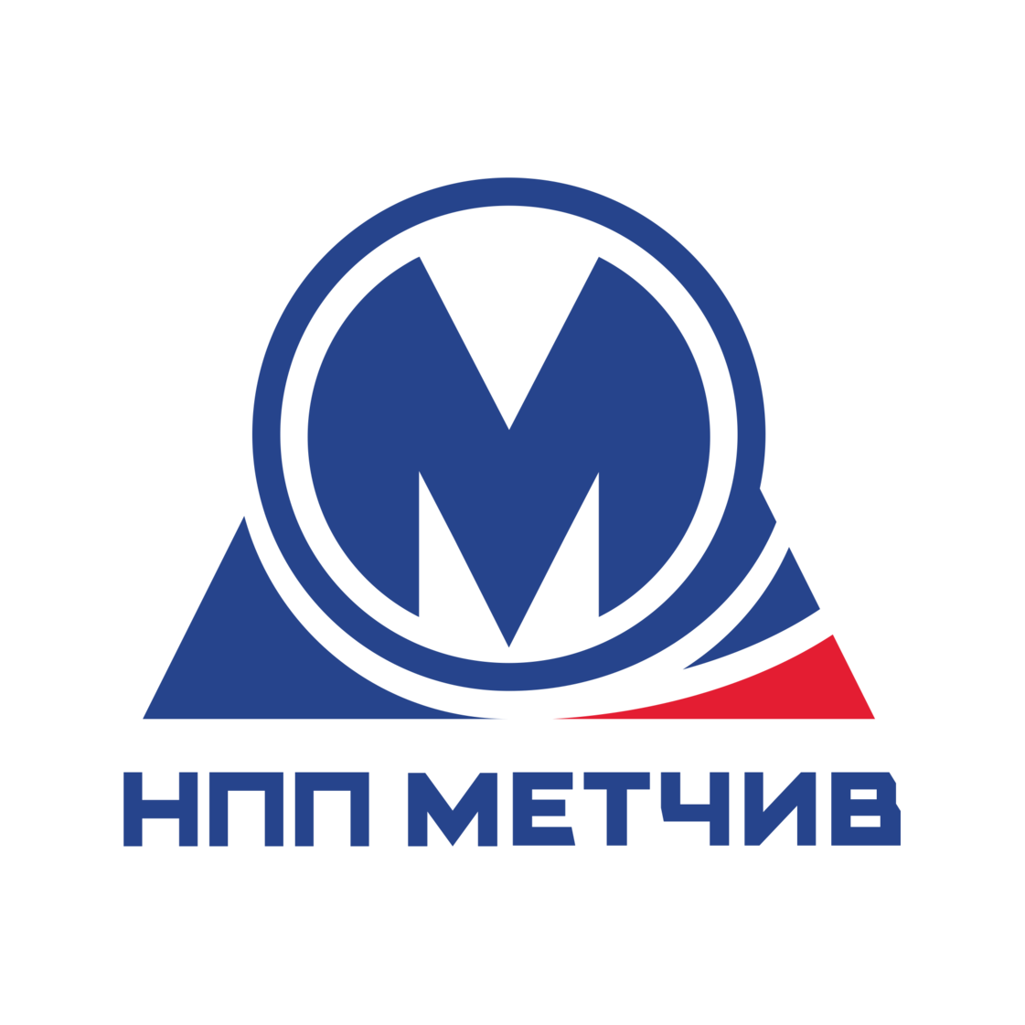 НПП Метчив