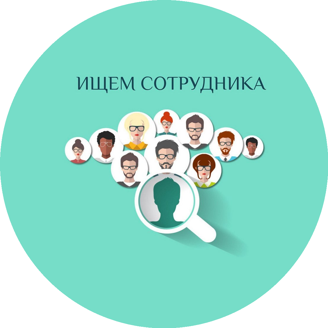 АльфаКасса