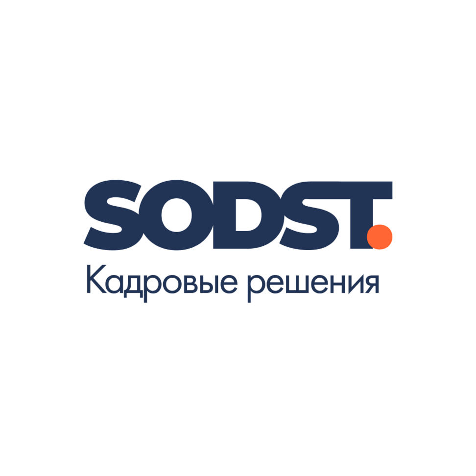 Содействие