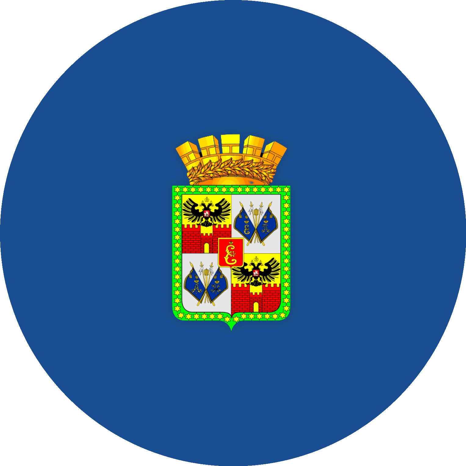 Администрация муниципального образования город Краснодар