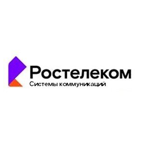 Системы Коммуникаций