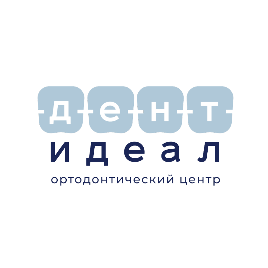 ДентИдеал