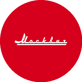 МАЗ «Москвич»