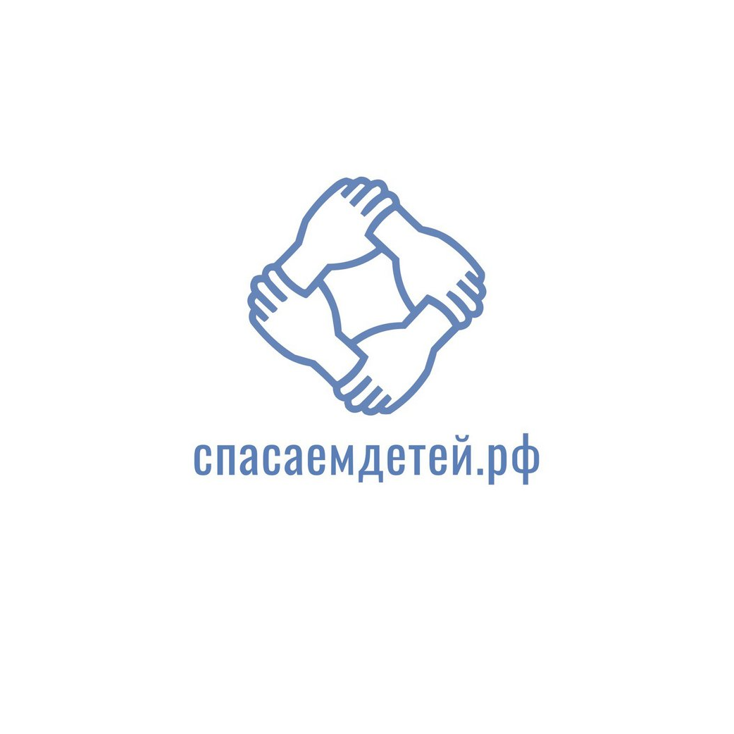 Благотворительный Фонд Жизнь Одна