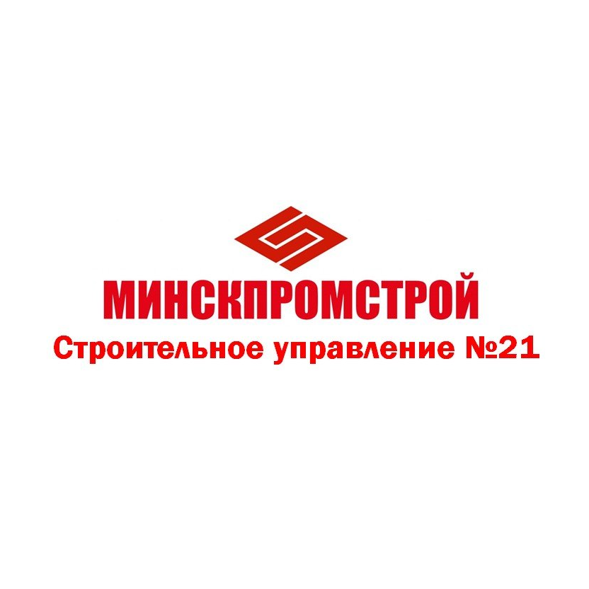 ������������ ���������� � 21