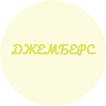 Валеев Равиль Радикович