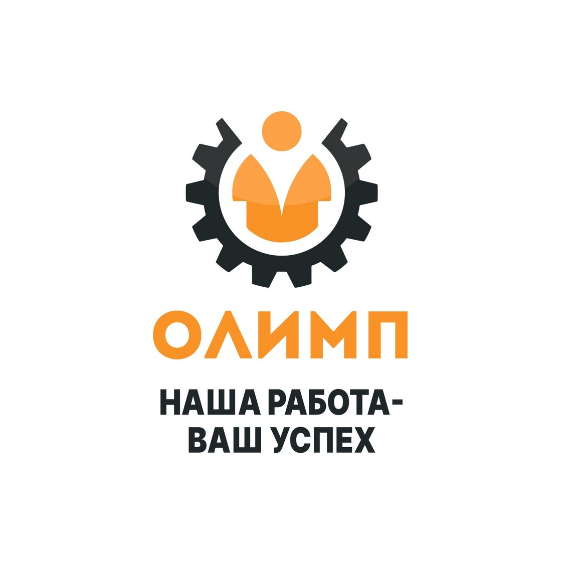 Олимп-Кадры