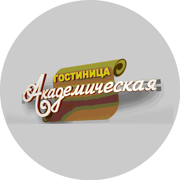 Логотип