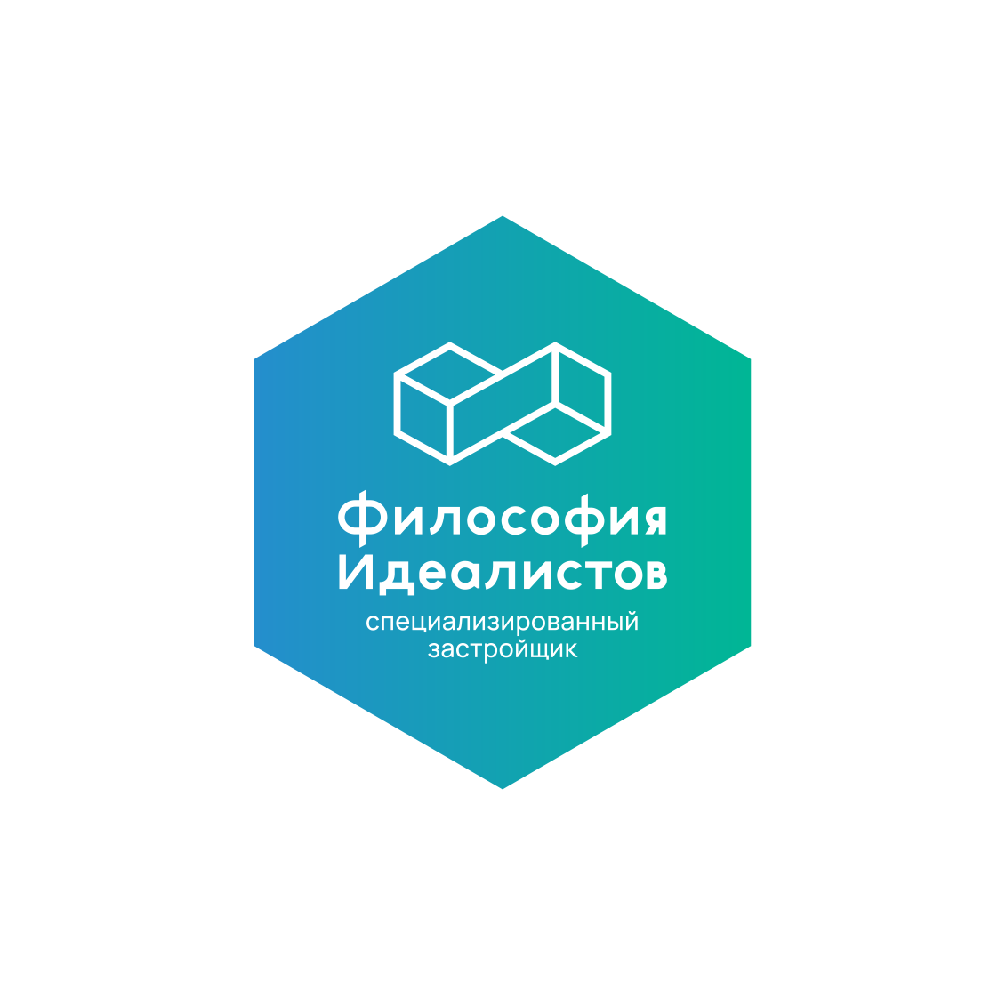 Специализированный Застройщик Философия Идеалистов