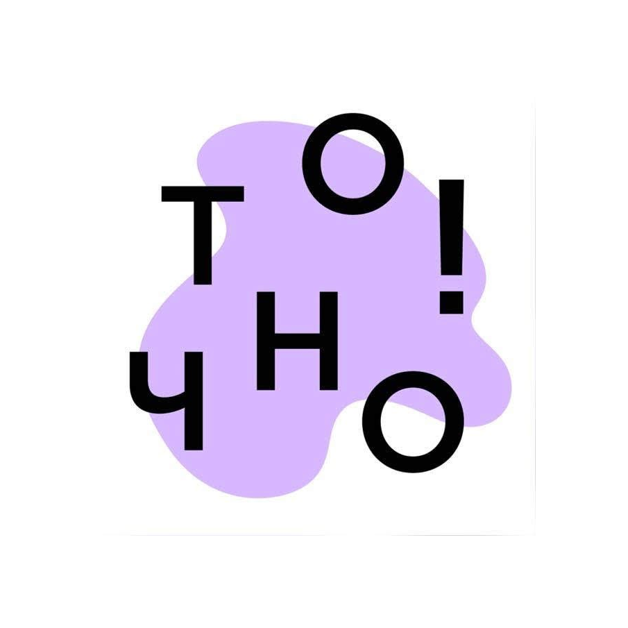 ​HR-агентство Точно