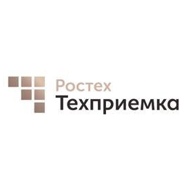 РТ-Техприемка