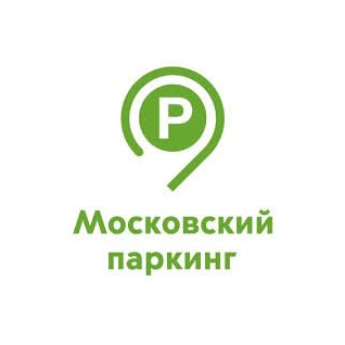 Московский паркинг