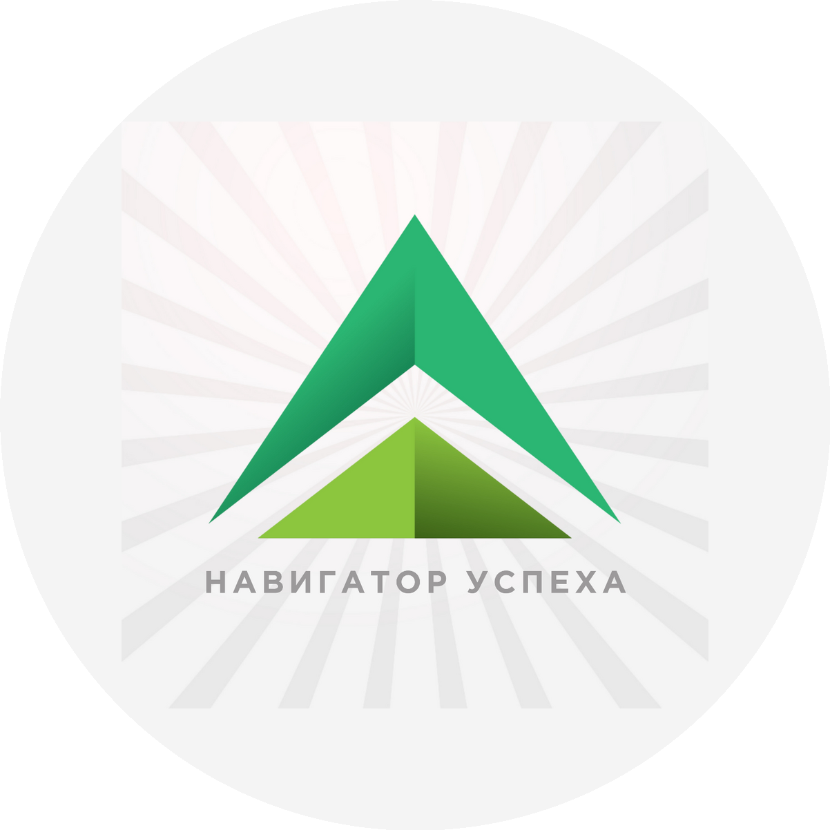 Отмахова Марина Викторовна