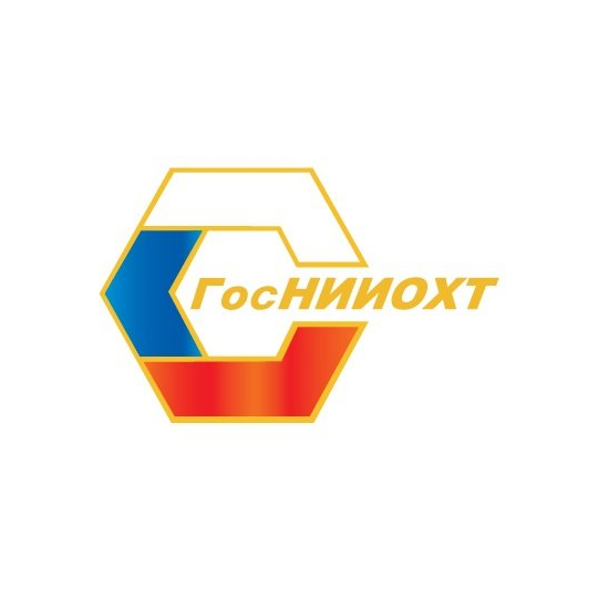 Федеральное государственное унитарное предприятие «Государственный научно-исследовательский институт органической химии и технологии»