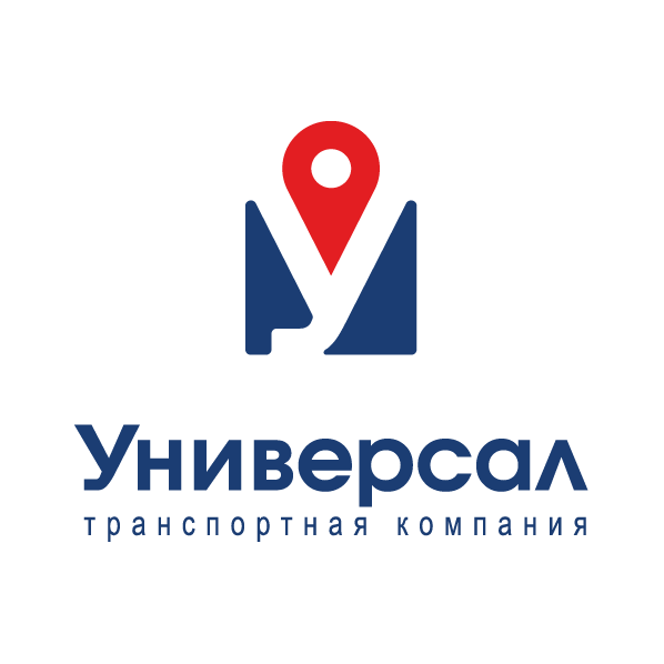Универсал