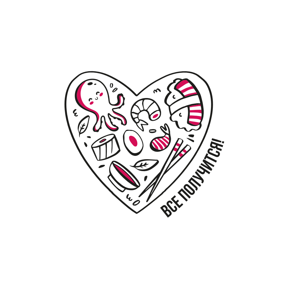 Суши Мастер