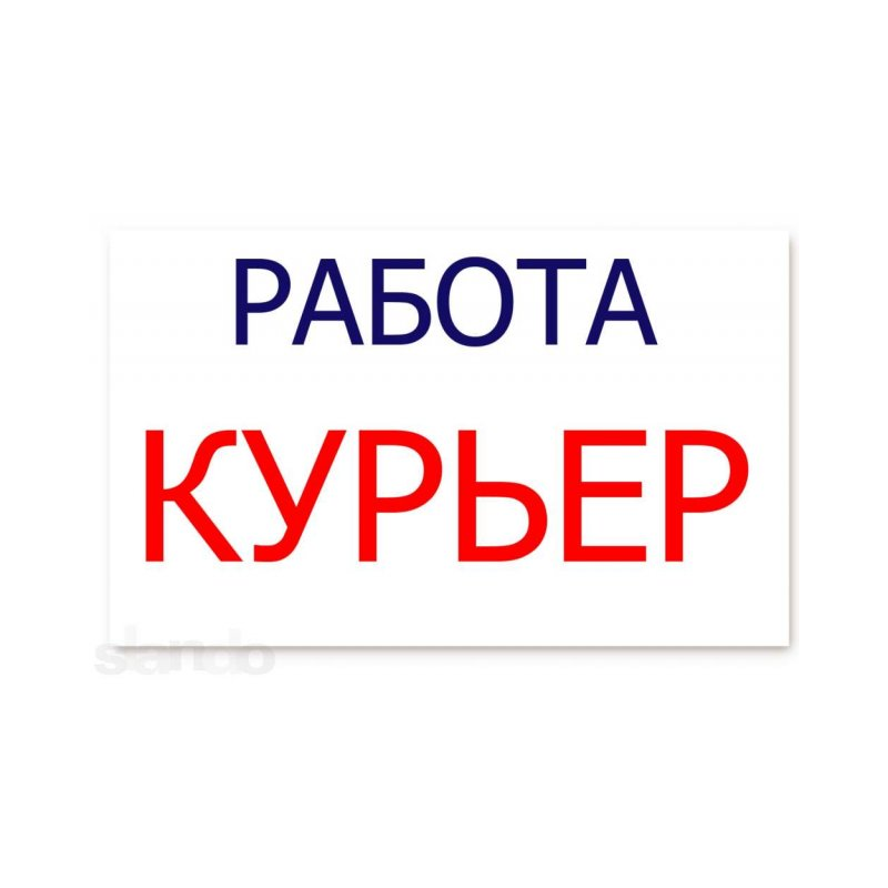 Коноваленко Марина Сергеевна