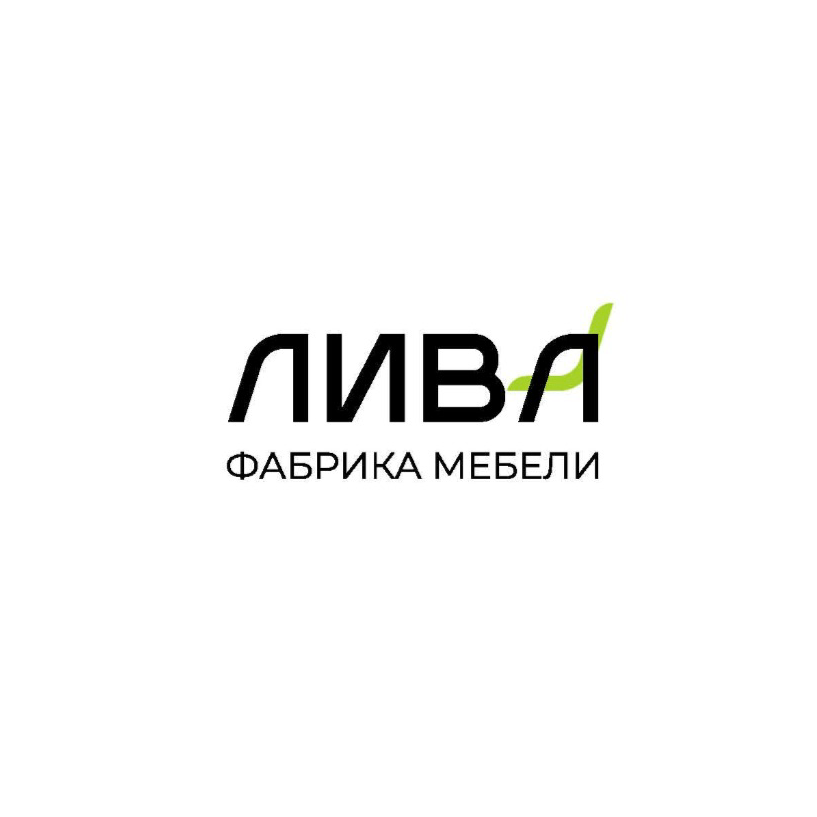 Лива