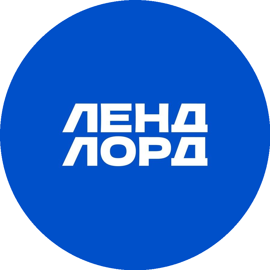 Лендлорд, Агентство Недвижимости