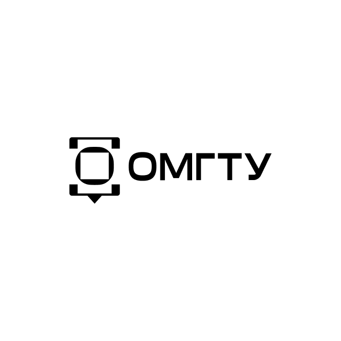 ФГАОУ ВО ОмГТУ