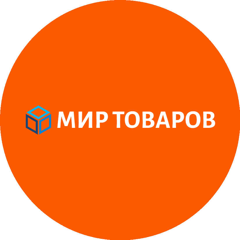 Мир товаров