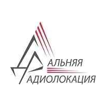 Научно-производственное объединение дальней радиолокации имени академика А.Л. Минца