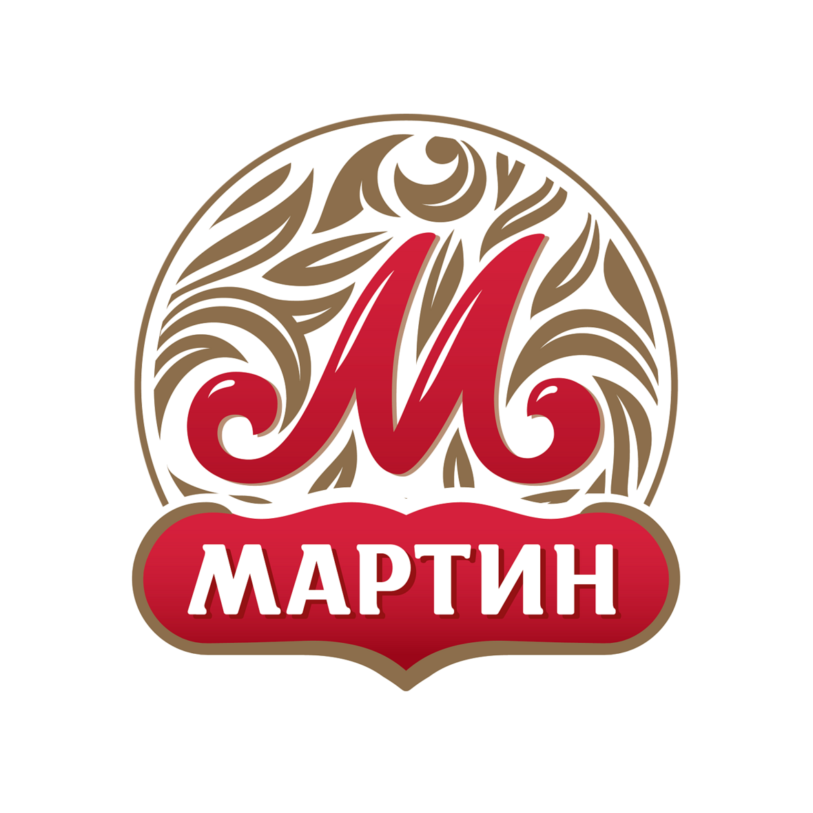 Мартин Урал