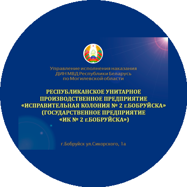 �� � 2 �. ���������