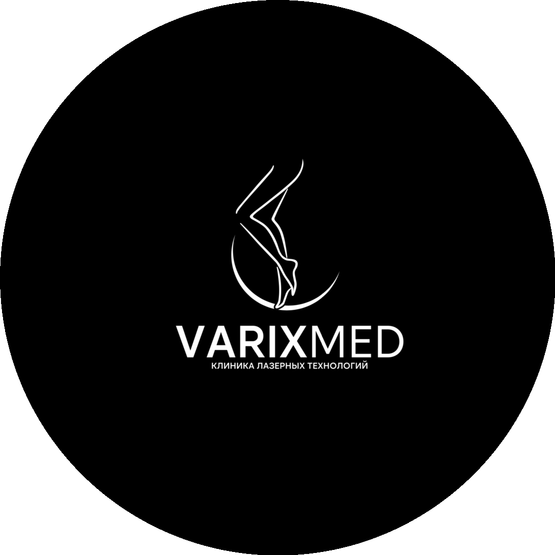 Varixmed (ООО Эгидамед)