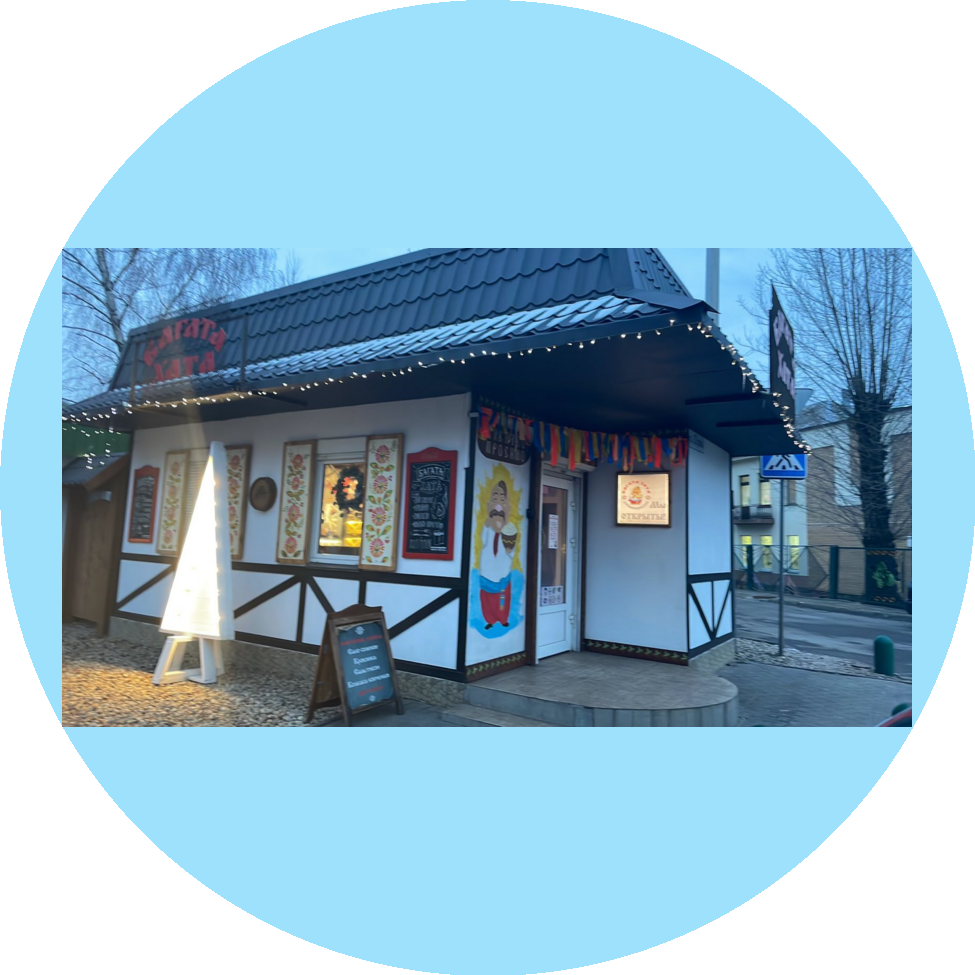 ������ ���� �������������